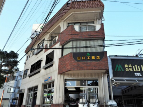 山口工務店本社ビルの物件外観写真